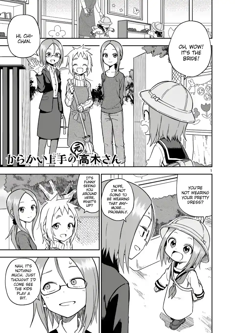 Karakai Jouzu no (Moto) Takagi-san Chapter 160 1